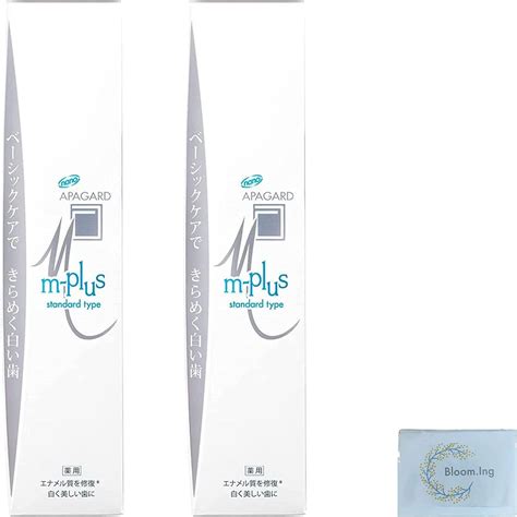 Apagard Premio Toothpaste 105g | Nano Hydroxyapatite Remineralizing ...