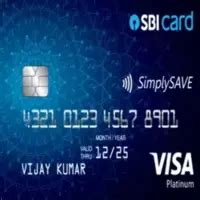 SBI SimplySAVE Credit Card Check Benefits Features Fees