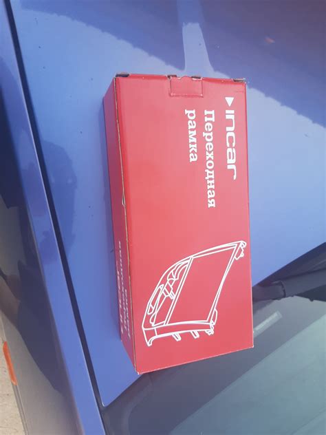 Переходная рамка под магнитолу — Ford Fusion, 1,4 л., 2007 года ...