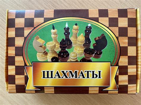Купить Шахматные фигуры деревянные, лакированные, без утяжелителя ...