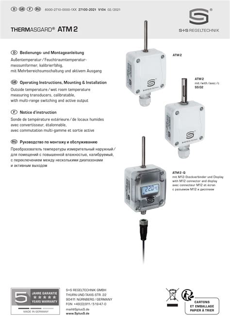 S S REGELTECHNIK THERMASGARD ATM2 OPERATING INSTRUCTIONS MOUNTING