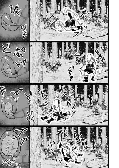 Mugen Tsukoyomi Series Nhentai Hentai Doujinshi And Manga