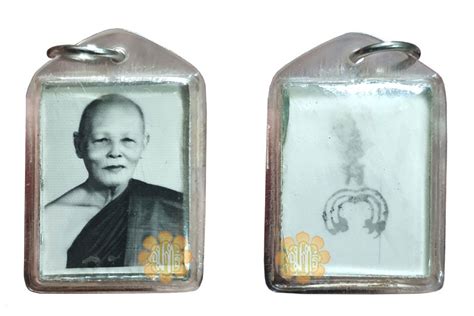 Amulet Phra Somdej Buddha Statues Buddha Products Luang Phor Pae