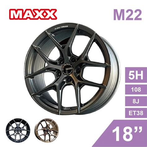 預購 Maxx 旋壓鋁圈輪框 M22 18吋 5孔1088jet38灰黑金