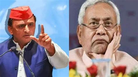 Nitish Kumar Nda में जा सकते हैं नीतीश कुमार अखिलेश यादव ने दिया बड़ा