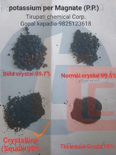 Potassium Permanganate Fine Crystal At Rs 200 Kg Kmno4 In Surat Id 27453229333