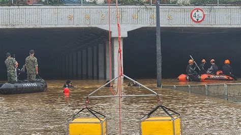 Suman 37 Muertos En Corea Del Sur Por Inundaciones Y Deslaves