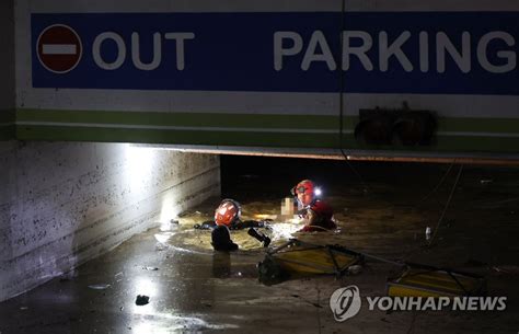 속보 소방당국 포항 지하주차장서 생존자 1명 추가 구조여성 연합뉴스