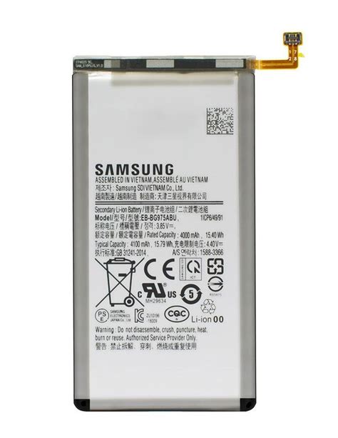 Samsung Galaxy S Plus Battery Eb Bg Abu Sm G F Ds Replacement