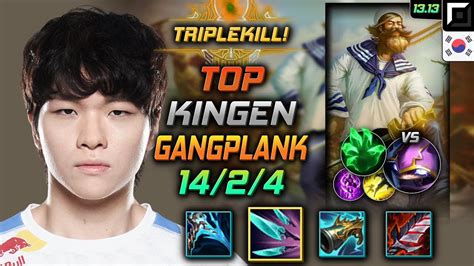 Gangplank Top Build Kingen Navori Quickblades Lol Kr Grandmaster