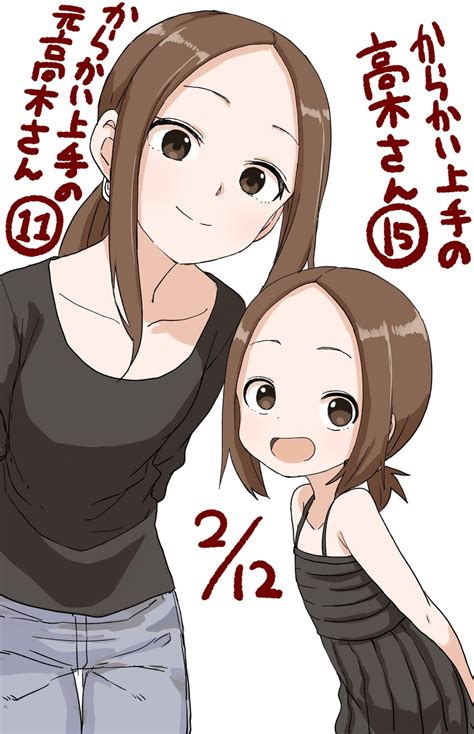 Takagi San And Nishikata Chii Karakai Jouzu No Takagi San And 1 More Drawn By Yamamoto