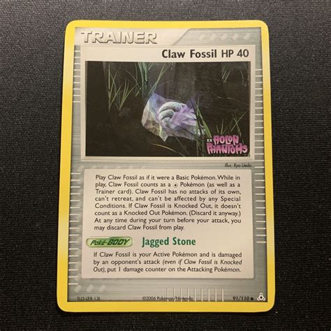 Claw Fossil Reverse Holo Lp Mp Pok Mon Card Ex Holon Phantoms