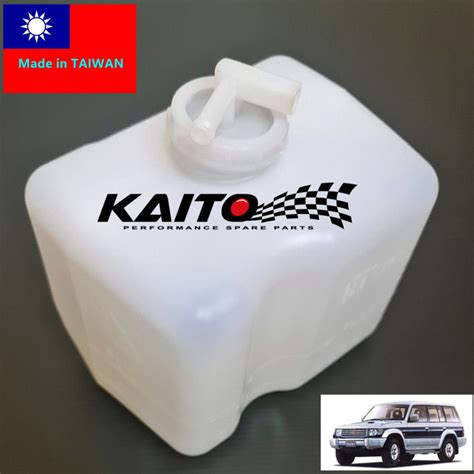 Water Radiator Coolant Spare Tank Tangki Ganti Air With Cap