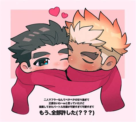 The Big Imageboard Tbib 2boys Black Hair Blonde Hair Blush Chibi Closed Eyes Cuddling Dark