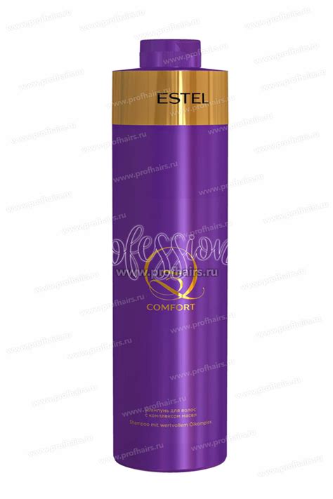 Estel Q3 Comfort Oil Complex Hair Shampoo Шампунь для волос с ...