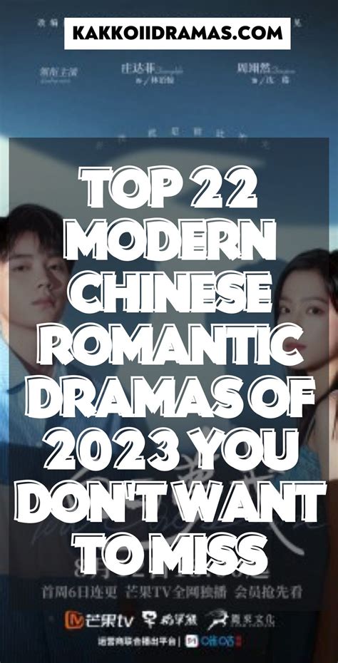 Best Modern Romantic Chinese Dramas Of You Should Watch In