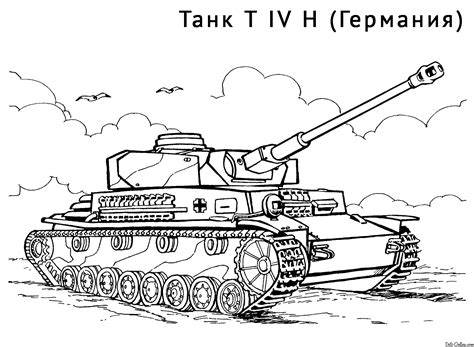 раскраски на тему танки для детей