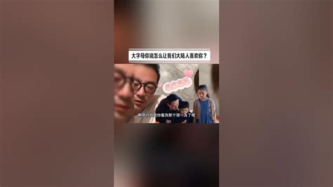 汪小菲首谈为什么2周次 即使骨折了也要去台湾，要给孩子树立信心，麻六记 张兰 汪小菲 周一飞台湾 528 Youtube