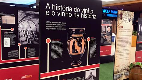 Exposição A História do Vinho e o Vinho na História