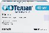 Телзап 40 мг 30 шт. таблетки - цена 444 руб., купить в интернет аптеке ...