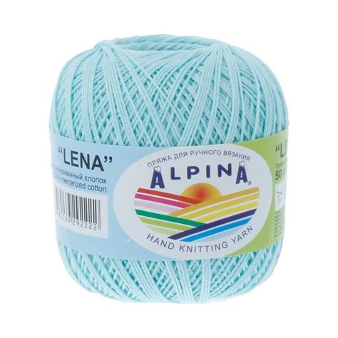 Пряжа ALPINA "LENA" 100% мерсеризованный хлопок 10 * 50г 280 м №38 св ...