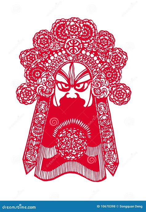 Chinese Papercut Art Royalty Free Stock Photos Image