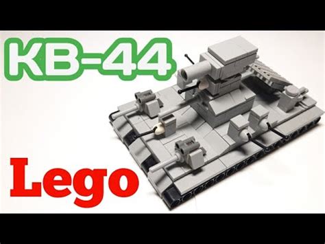 Мини танк КВ-44 из ЛЕГО|||САМОДЕЛКА ИЗ ЛЕГО - YouTube