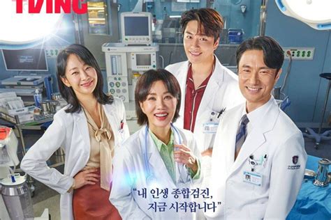 Doctor Cha Episode Tayang Kapan Di Netflix Cek Jadwal Tayang Dan Hot