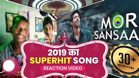 ️दिल छू लेने वाला Song ️ मोर संसार Mor Sansaar Cg Song Reaction