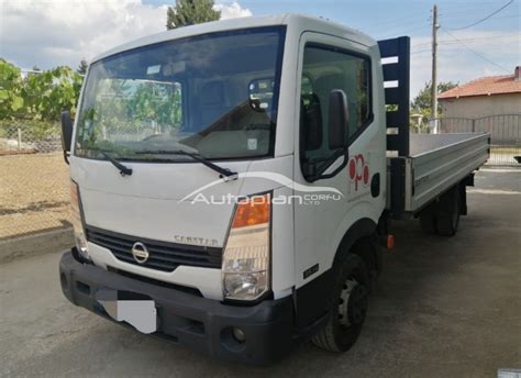 Auto Plan Corfu LTD Nissan Professional Cabstar Euro 5