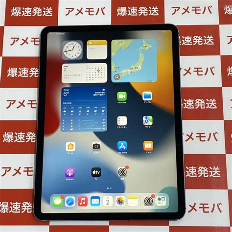 Yahoo オークション 爆速発送 ジャンク品 Ipad Pro 11インチ 第1世代