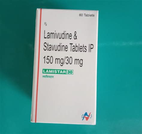 Lamistar Tablet Prescription Treatment Hiv At Rs Box In Mumbai