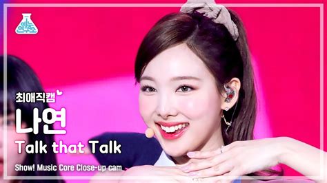 Twice Nayeon Talk That Talk Close Up Cam Show