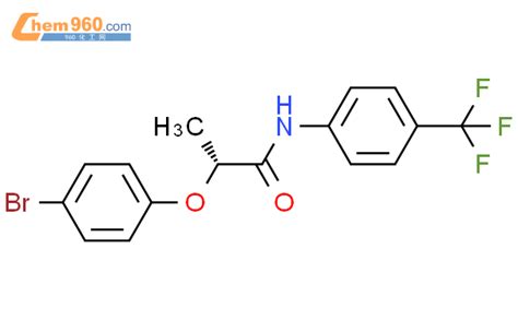 Propanamide Bromophenoxy N Trifluoromethyl