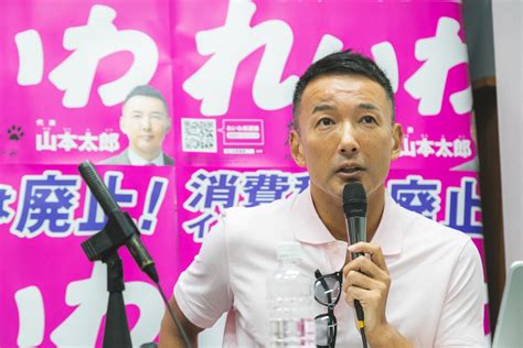 【会見文字起こしand動画】大阪府 次期自治体議員選挙 公認候補予定者発表 前島かずき（大阪市淀川区）、たかはし いちろう（大阪市 東淀川区