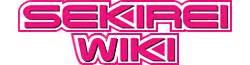 Sekirei | Sekirei Wiki | Fandom