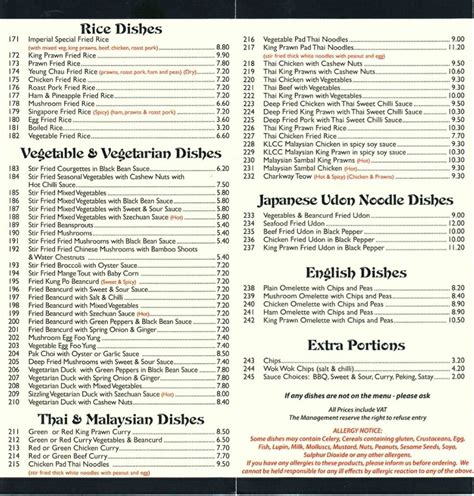 Menu at Imperial Garden restaurant, Corsham