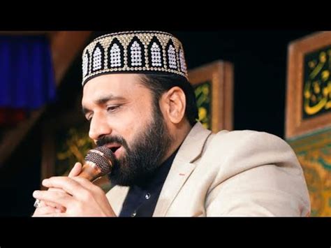 Mere Sarkar Meri Baat Qari Shahid Mehmood Qadri New Naat Youtube