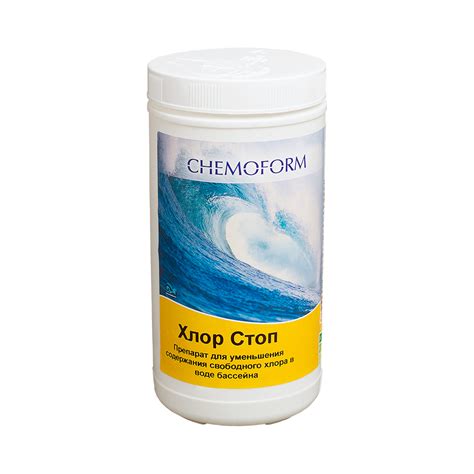 Хлор-стоп, 1 кг. Гранулированный препарат для понижения уровня хлора ...