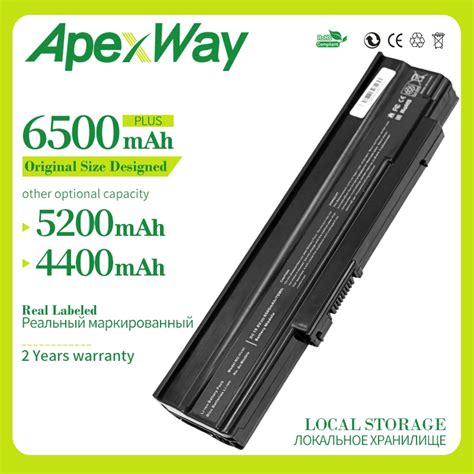 Apexway 4400mAh Battery For Acer Extensa 5235 5635 5635G 5635ZG ZR6