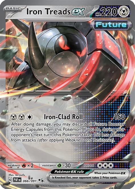 Iron Treads ex (Paldean Fates 66) - Bulbapedia, the community-driven ...