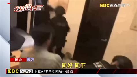 轟當鋪51槍！衝鋒槍洩行蹤 警再逮8人 Ebc 東森新聞影音 Line Today