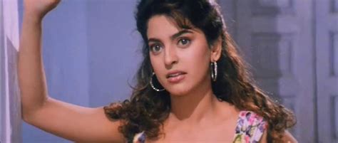 Ram Jaane 1995