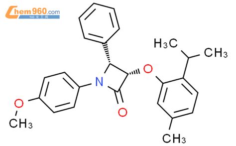 100289 61 0 2 Azetidinone 1 4 Methoxyphenyl 3 5 Methyl 2 1