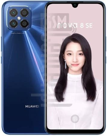 HUAWEI Nova 8 SE Specification IMEI Info