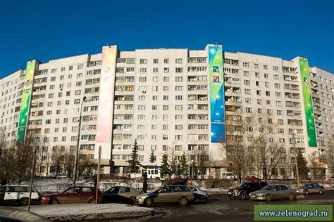 Зеленоград, микрорайон 10, Корпус 1004