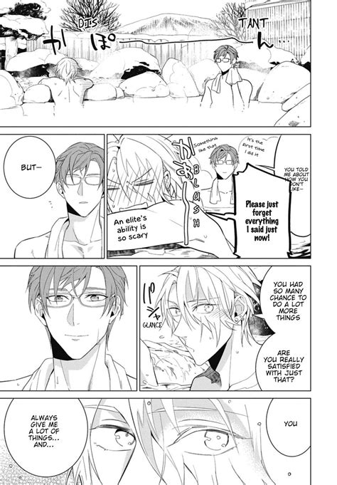 Neteru Hentai Shinshi To Kisekae Dansho Eng Page Of MyReadingManga