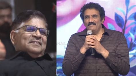 Rao Ramesh Speech Allu Ramalingaiah Book Launch Manastars YouTube