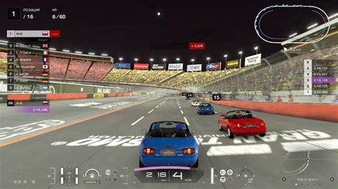 Gran Turismo Gameplay Mazda Eunos Roadster Na Special Package