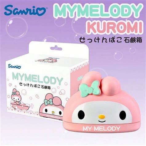 Sanrio 1pc Cute Cartoon New Culomi Melody Soap Wholesale Cartoon Shape